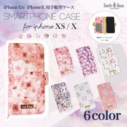 iPhoneX 用手帳型ケース